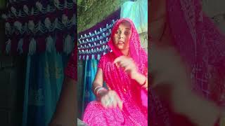 Samajh rahe ho na 🤣🤣🤣comedy youtubeshorts viral video [upl. by Nnylyar]