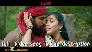 8D Arubey video song [upl. by Leumek]