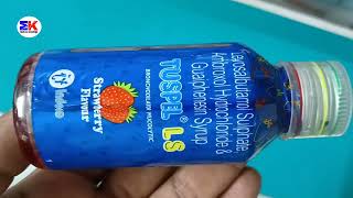 Tuspel LS Syrups  Tuspel Ls Syrup Uses  Tuspel Plus Syrup Uses Benefit Dosage Review [upl. by Neyr222]