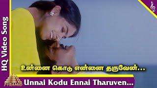 Unnai Kodu Ennai Tharuven Video Song  Unnai Kodu Ennai Tharuven Tamil Movie Songs  Ajith  Simran [upl. by Annawt]