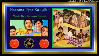 Jabse Dekha Hai  Asha Bhosle Kishore Kumar amp Chorus  Nazrana Pyar Ka  Vinyl 320 Kbps [upl. by Placeeda]