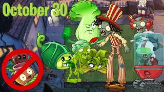 PvZ AltverZ Piñata Party KILLER KLOWNS  October 30th 2024  PFless Mowerless [upl. by Muldon119]