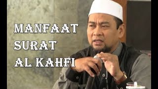 Ceramah Ustadz Zulkifli M Ali LC MA Tentang Manfaat Surat Alkahfi [upl. by Connelley]