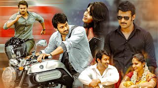 Prabhas amp Anushka Shetty Tamil Super Hit Full Movie  Sathyaraj  Nadhiya  Moji Mama [upl. by Ethbun]