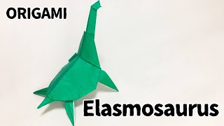 Origami Elasmosaurus How to make 折り紙 エラスモサウルス ネッシー 恐竜 折り方 Dragon Dinosaur [upl. by Mirak]