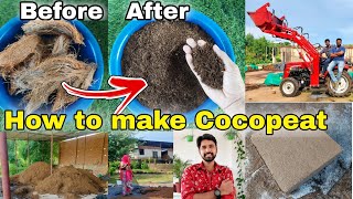 How to make cocopeat at home Cocopeat factory visit detail info [upl. by Enywtna]