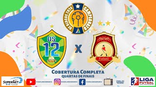 CAMPEONATO DE BLOCOS 2024  22ª EDIÇÃO  QUARTAS DE FINAIS  OS 12 X É DIFERENTE [upl. by Abran799]