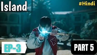 ISLAND 2023  CHA EUN WOO  Island Kdrama Episode 3 PART 5 Hindi Sub koreandrama [upl. by Cowden430]