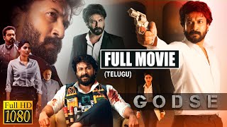 Satyadev And Aishwarya Lekshmi Super Hit Action Thriller Movie  Godse Telugu Full Movie  Brahmaji [upl. by Oironoh573]