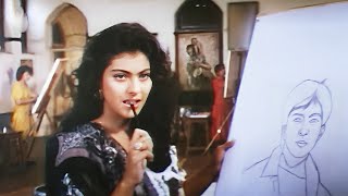 मेरे मेहमूब का नाम नहीं पता पर उसकी तस्वीर तो बना ही सकती हूँ  Kajol Romantic Scene  Bekhudi [upl. by Omle]