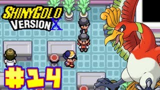 Lets Play Pokemon Shiny Gold Version X Part 14  BlackThorn City [upl. by Nagle]