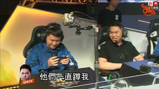 《SMG開麥吧兄弟》一起創造我們的傳說│20171014 GCS 傳說對決 SMG vs ST [upl. by Stillman]