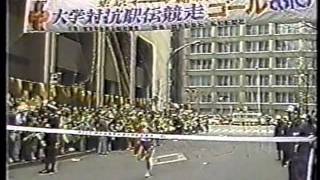 箱根駅伝（第64回・1988年）第２区 順天堂大学と大東文化大学の首位争い [upl. by Croix]