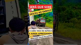 Peso demais mermão jornadanorodotrem caminhão caminhoneiro [upl. by Burck832]