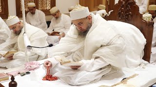 19mi Raat Shehrullah 1445H  Syedna Taher Fakhruddin TUS Wasila Mubaraka Live Broadcast [upl. by Dyal]