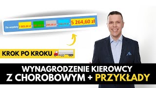 Realne przykłady z wynagrodzeniem kierowcy z chorobowym  Rozliczanie czasu pracy kierowców [upl. by Esiralc925]