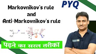 markovnikovs rule and anti markovnikovs rule  class 12  JEE  NEET  superchempoint [upl. by Anahsahs]