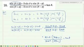 LEC7 TRIGONOMETRY PHASE2  SL LONEY DOUBTS EXAMPLES XIV XIII [upl. by Eniowtna236]