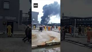 Breaking Dangote Refinery On Fire [upl. by Eceela]