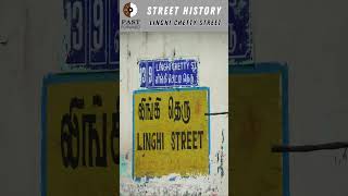 Linghi Chetty Street  Chennai Street History with Sriram V [upl. by Buckingham804]