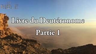 Livre du Deutéronome  Partie 14 [upl. by Bate777]