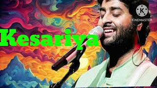 Kesariya FilmBrahmastraSingerArijit SinghMusicPritamLyrics Amitabh Bhattacharya [upl. by Naletak]