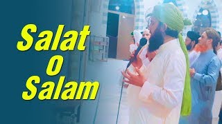 Salat o Salam  Assalato Wassalamo Alaika Ya Rasool Allah ﷺ  Asad Attari 2018 [upl. by Pedrotti]