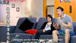 Eng Sub Drunken To Love You Ep 3 77 [upl. by Assenaj]