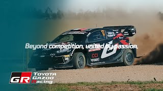 TOYOTA Hyundai N x TOYOTA GAZOO Racing 페스티벌 30s [upl. by Gilbertina]