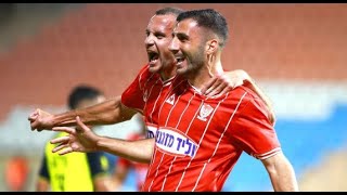 Ihud Bnei Sakhnin 21 Beitar Jerusalem Highlights amp Goals  Ligat haAl 202425 [upl. by Cynthea]