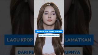 LAGU KPOP YANG MENYELAMATKAN DARI PEMBUBARAN GRUPNYA SHORTS KPOP IDOL DISBAND KPOSTID [upl. by Eetnahs]