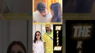 The right man kobeparas kylinealcantara righttime rightman lover [upl. by Nahtanaoj985]