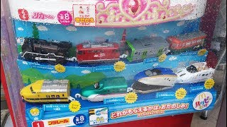 今年もやってきたハッピーセットプラレール2017！8セット購入！ [upl. by Saw]