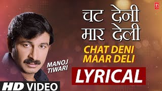 Kaalia Re Tote Chahin Dele Full Song Dui Dina Manisha Jeevana [upl. by Henig]