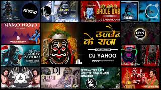 Nonstop Mahadev dj song  mahashivratri dj song  Nonstop sankar ji dj song  bhakti dj song [upl. by Edualc]