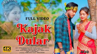 New Santali Video 2024  Kajak Dular Full Video  Bishal Hembram amp Jayeta [upl. by Batholomew]