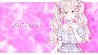 43h80min  nemüll 歌ってみた┃Cover by E yeon ₊˚♡⑅ [upl. by Chance]