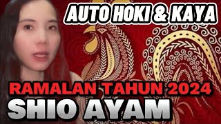 RAMALAN SHIO AYAM DI TAHUN 2024 NAGA KAYU▪️RAMALAN INDIGO [upl. by Esilrahc]