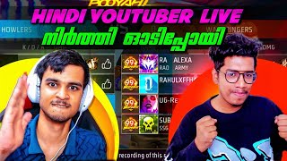 Revenge Completed 💀 Hindi YouTuber Subodh Opposite വന്നപ്പോൾ  Akshay Akz [upl. by Eddy]