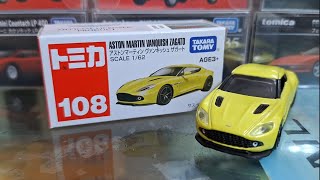 Tomica ASTON MARTIN VANQUISH ZAGTO 亞洲限定 開箱 [upl. by Armahs640]