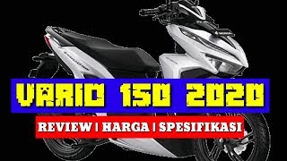 Vario 150 2020  Harga  Spesifikasi  Otomotif Indonesia [upl. by Arni719]