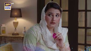 New Baby Baji Ki Bahuwain Episode 20  Promo  ARY Digital [upl. by Rafiq]