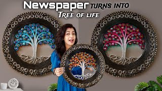 No Clay No MDF😱only Magic with Newspaper  DIY Wall Hanging craft for Home decor  Quilling craft [upl. by Nwahsiek]