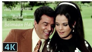 Aaj Mausam Bada Beimaan Haitrending bollywood oldisgold song [upl. by Nabru579]