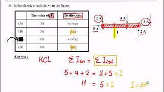 Homework Chapter 1 Lesson 7 2025 [upl. by Kutchins]