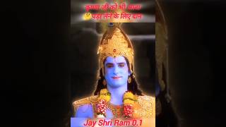 kahin to 🤗🙏milenge banke Bihari Charan Chitra bhakt ManiDas status Krishna youtube short viral [upl. by Dihgirb]