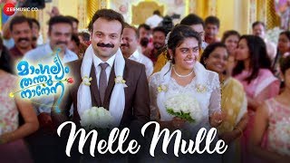 Melle Mulle  Mangalyam Thanthunanena  Kunchacko Boban amp Nimisha  Reva [upl. by Naujal786]