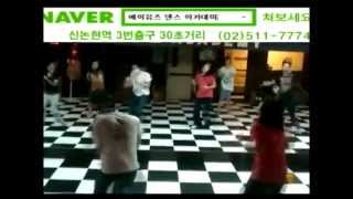 이제훈 춤 댄스영상 1 Lee Je hoonːDance [upl. by Evol]