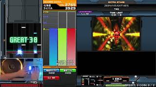 ZEPHYRANTHES† SPL 3942MAX22 [upl. by Egas]