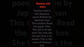 Search in google Tominos hell poem But do not read Louder [upl. by Cohin]